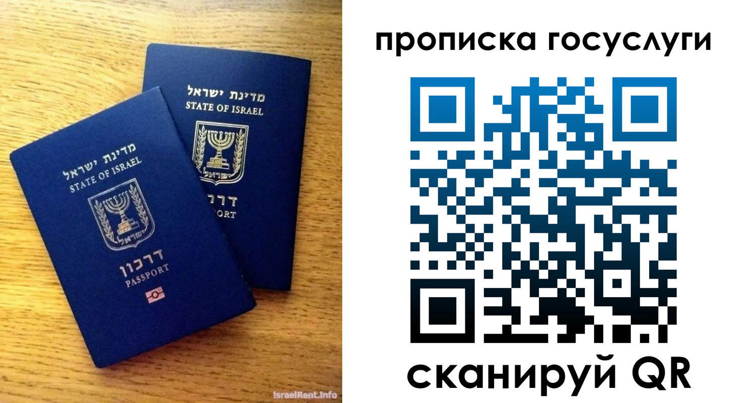 форма 3 в Феодосии